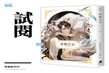 통신원대표이미지